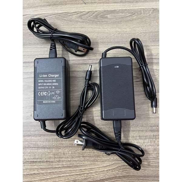 Sạc lion 21V 3A có quạt (full box)