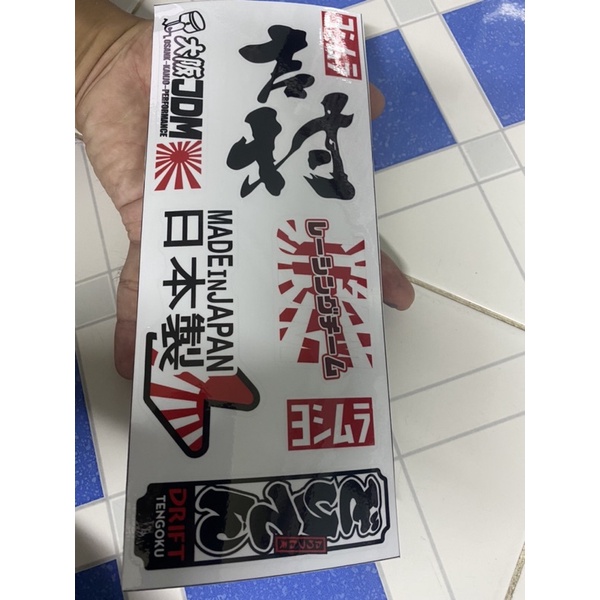 Sét tem logo chữ nhật japan jdm yoshi