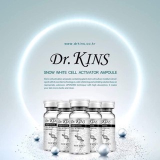 Tinh Chất Tế Bào Gốc Dr.Kins Snow White Cell Activator Ampoule 10ml x 5 pcs