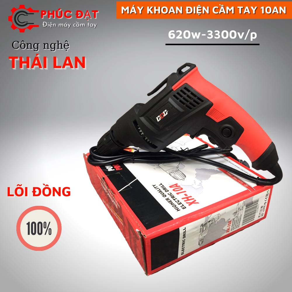 Máy khoan điện cầm tay mini GT10A, công suất 620w đầu 10ly hàng chính hãng,  lõi đồng 100%, máy bắn vít, bắn tôn