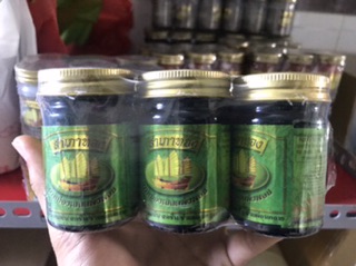 [Giá Sốc] Dầu Cù Là Cánh Buồm Thái Lan - Dầu Cù Là Nóng Xoa Bóp 50g