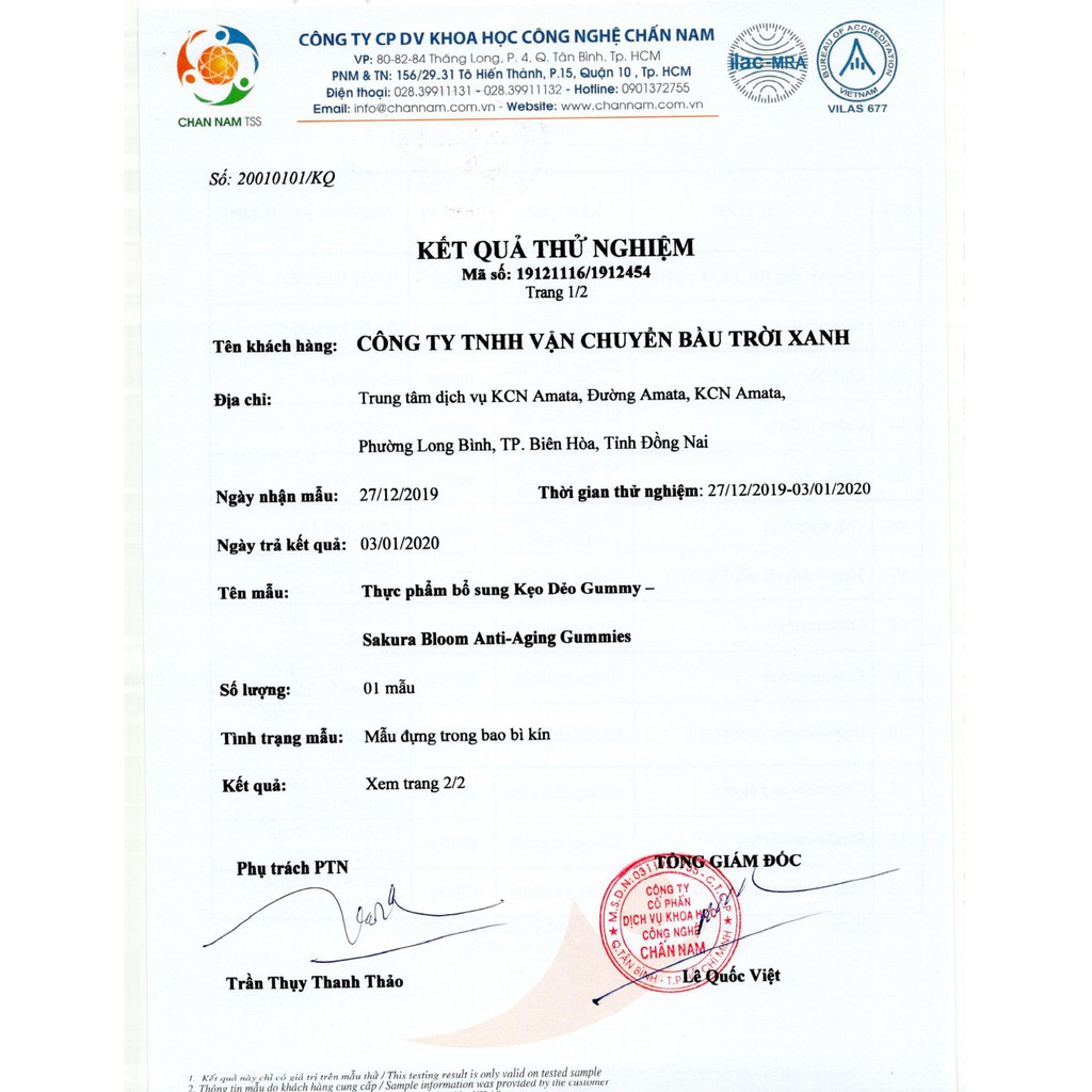 Kẹo Dẻo Sakura Bloom Anti - Aging Collagen Gummies 140g | Thế Giới Skin Care