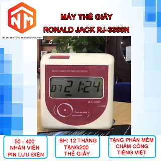 Máy chấm công thẻ giấy Ronald Jack RJ-3300N - Máy Chấm Công - Nhật Minh