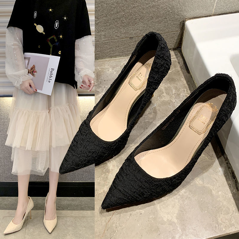 Giày Cao Gót Mũi Nhọn Quyến Rũ Phong Cách Hàn Quốc 2020