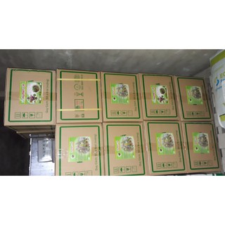 Thuốc tưới kích rễ Humat Cá
