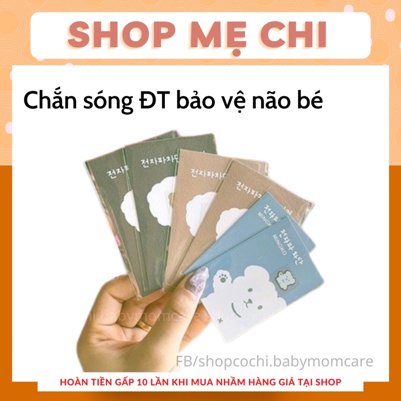 Chip Ngăn Bức Xạ Điện Từ Mingko Hàn Quốc