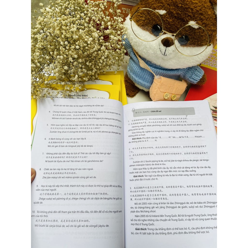 Sách -Combo:Giải mã chuyên sâu ngữ pháp HSK giao tiếp tập 2+ Đáp án tham khảo giải mã ngữ pháp hsk tập 2 +DVD tài liệu