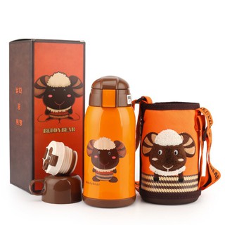 Bình giữ nhiệt đa năng BeddyBear
