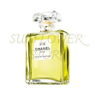 Nước hoa nữ chính hãng Chanel No 19 EDP Test 5ml 10ml 20ml KD.Store thumbnail