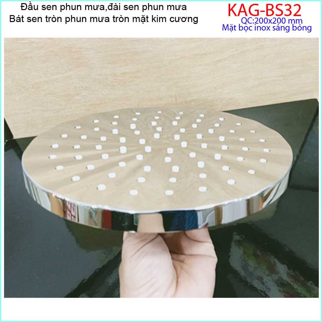 Bát sen tắm phun mưa KAG-BS33 nhựa xám, Đầu sen phun mưa nước mạnh phun mạnh đều tia