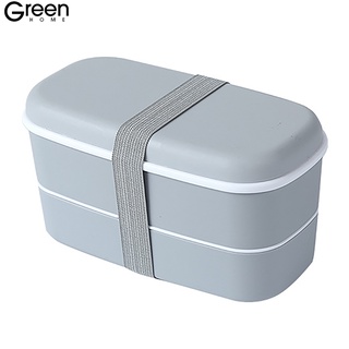 Hộp đựng cơm trưa 2 tầng chống sốc tiện lợi