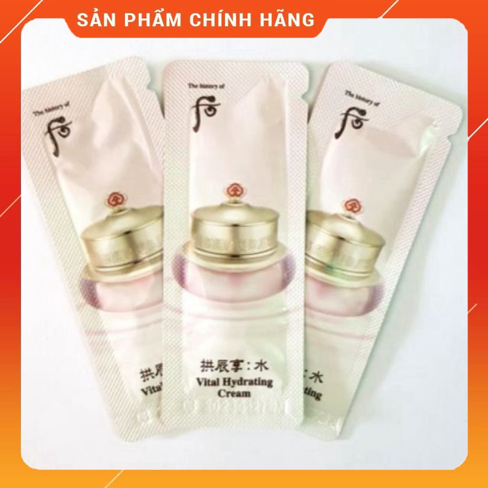 Gói kem cấp nước, dưỡng trắng, kiềm dầu ngăn lão hóa Whoo hồng - Whoo Gongjinhyang Soo Vital Hydrating Cream 1ml