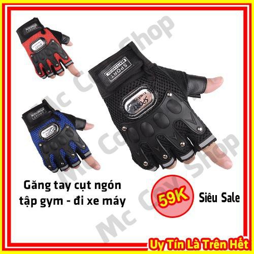 Găng Bao Tay Cụt Ngón Tập Gym Tập Tạ Đi Moto Lái Chạy Xe Máy, Đi Phượt Chơi Thể Thao Nam Nữ Giá Rẻ Mc Coy Shop