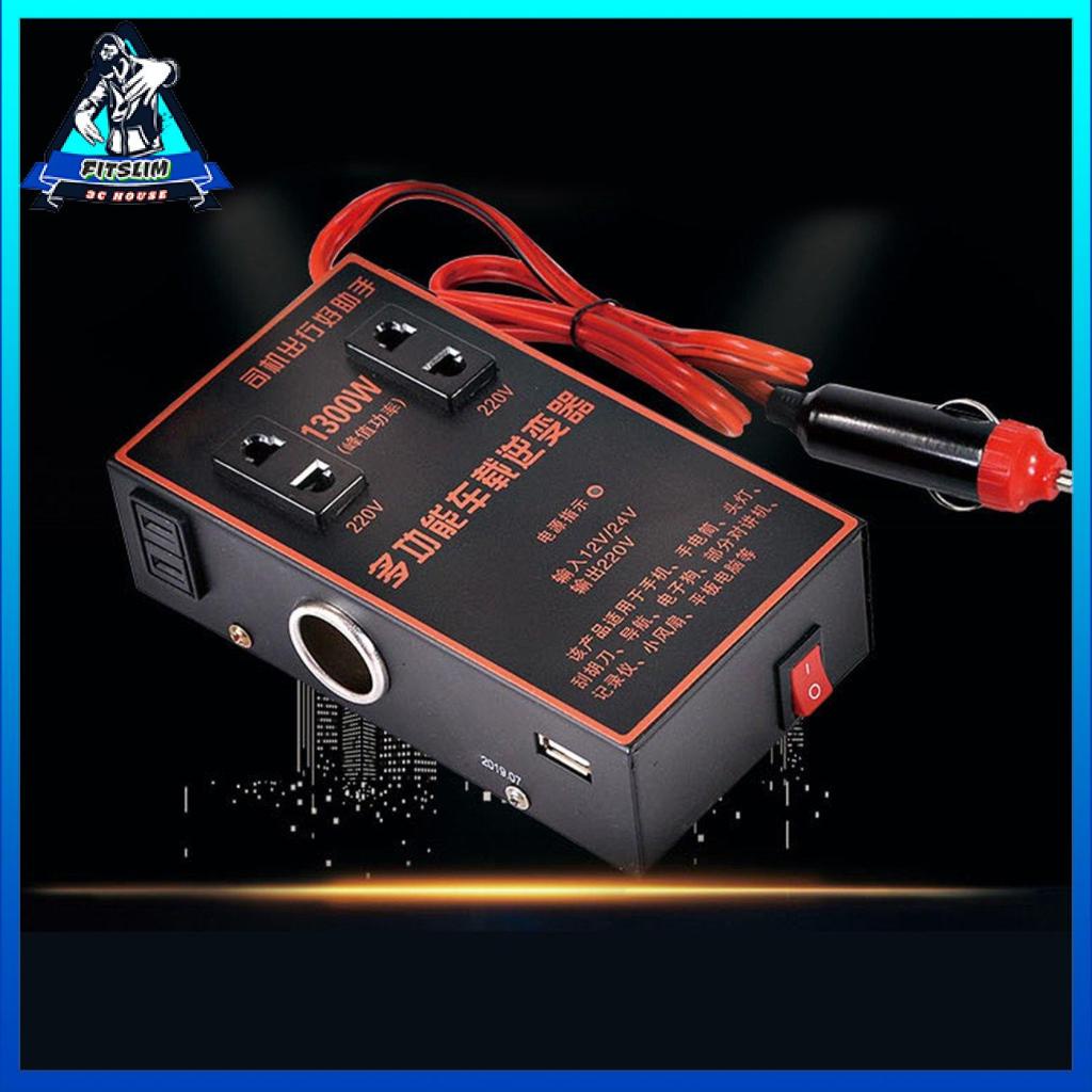 Bộ chuyển đổi nguồn điện đa năng từ 12v 24v sang 220v cho xe hơi