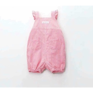 Yếm patch xinh xắn