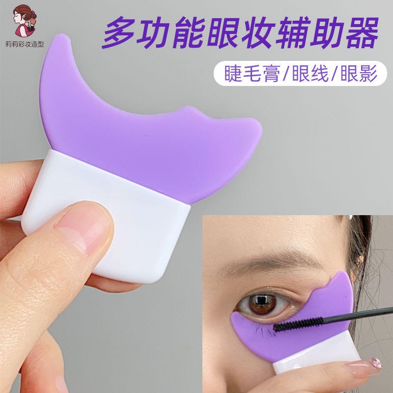 Bộ Dụng Cụ Lược Chải Lông Mi Tiện Lợi Dành Cho Trang Điểm