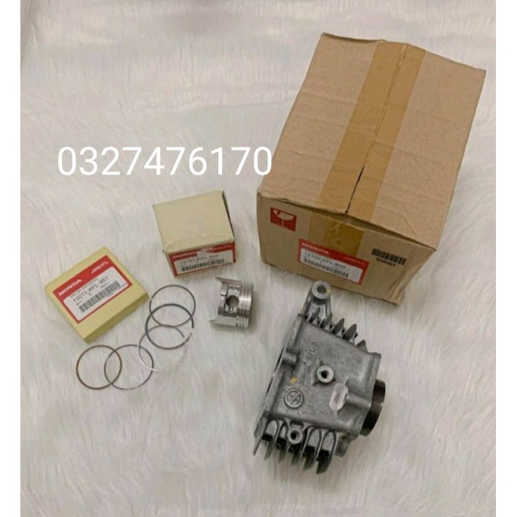 Bộ lòng hơi xi lanh xe WAVE Thái 110, FUTURE 1 luôn pitong bạc zin