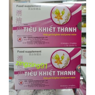 Tiêu Khiết Thanh giúp giọng nói trong sáng hơn