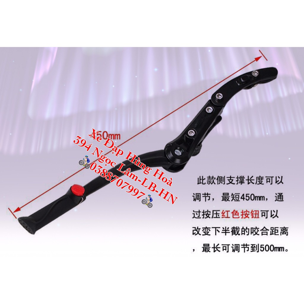 Chân chống nhôm 3 điểm xe đạp thể thao GIÁ SỈ- Rẻ nhất HN
