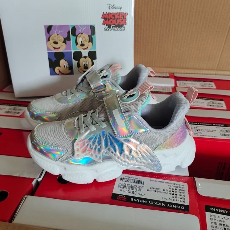 Giày thể thao cho bé gái