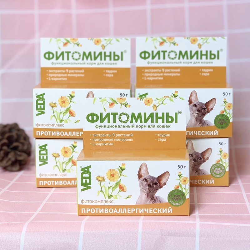 VEDA viên thải độc da, chống dị ứng cho mèo nhập Nga