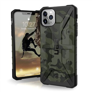 Ốp Lưng UAG iPhone 11 Pro Max Pathfinder SE Camo