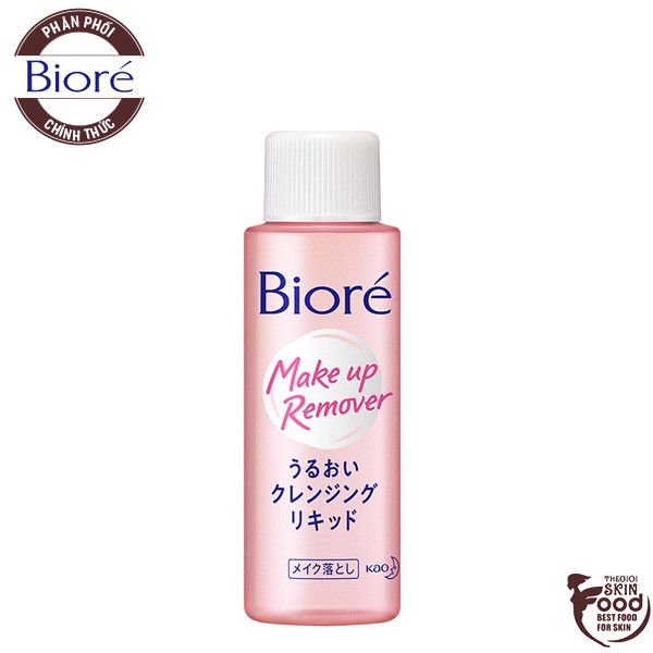 [Mini 50ml] Dầu Tẩy Trang Sạch Sâu Dưỡng Ẩm Bioré Make Up Remover Moisture Cleansing Liquid