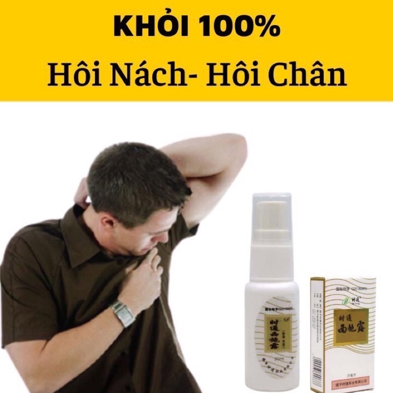 Xịt hôi nách hôi chân hàng nội địa Trung Quốc khử mùi hôi hiệu quả giá rẻ 20g