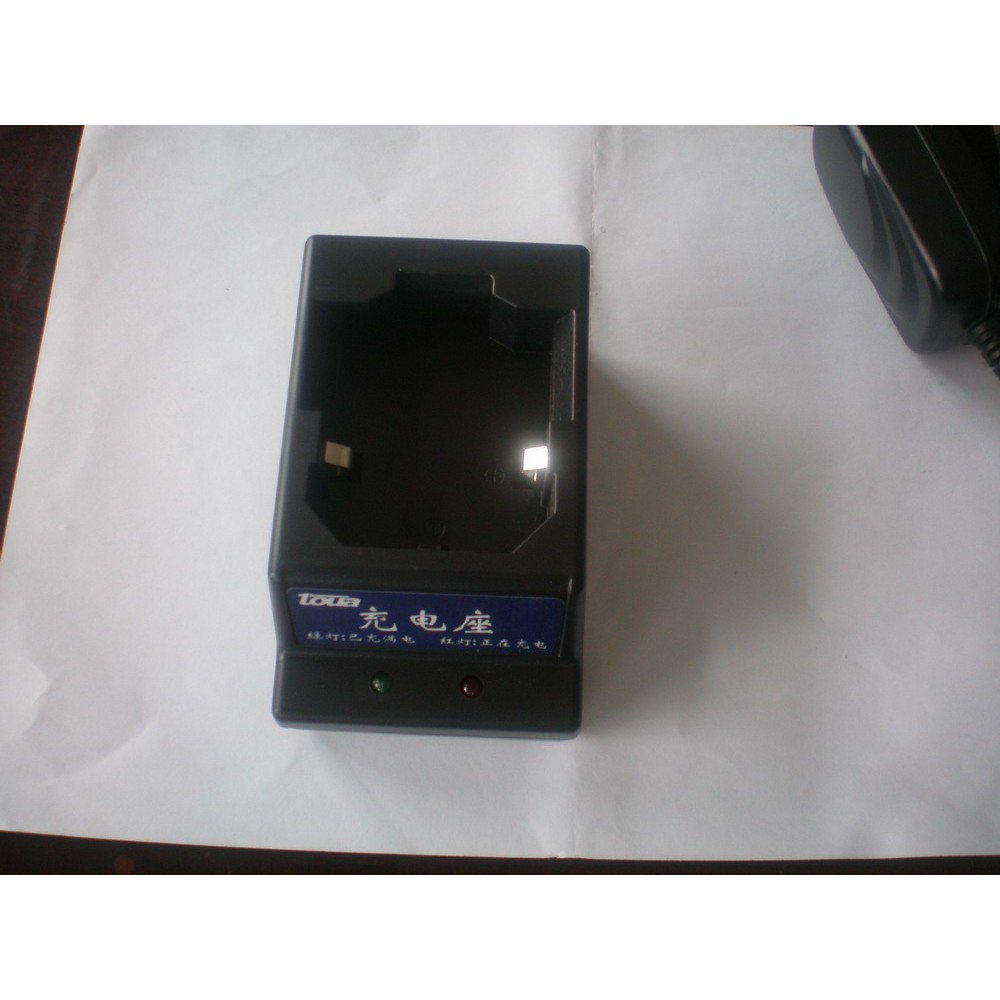 Cốc sạc pin + adaptor 220/6v ( dùng cho máy bắn đinh gas  Max 638, Max 735 , towa)