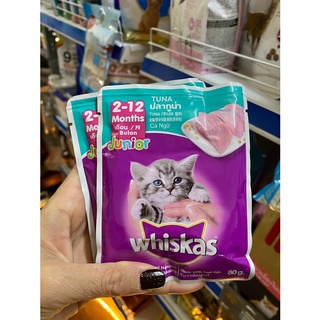Thức ăn ướt Pate Whiskas cho mèo