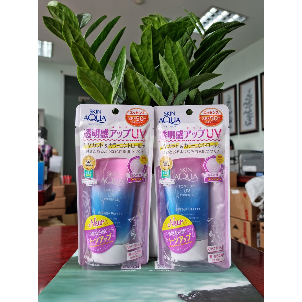 Kem chống nắng Sunplay Skin Aqua Tone Up UV Essence SPF50/PA+++ 80ml - Hàng Nhật