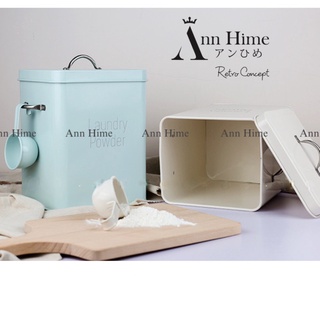 Thùng đựng gạo & thực phẩm khô bằng kim loại vintage nắp kín
