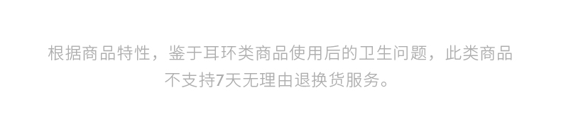 Bông Tai Mạ Vàng Hồng Đính Đá