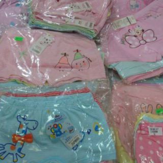 Chip đùi qc cho bé