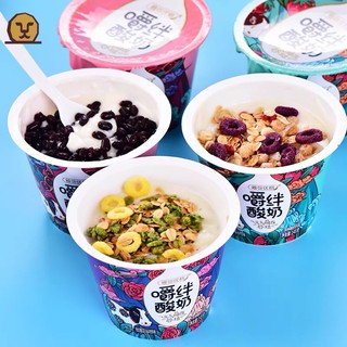 [4 vi] Sữa chua ngũ cốc
