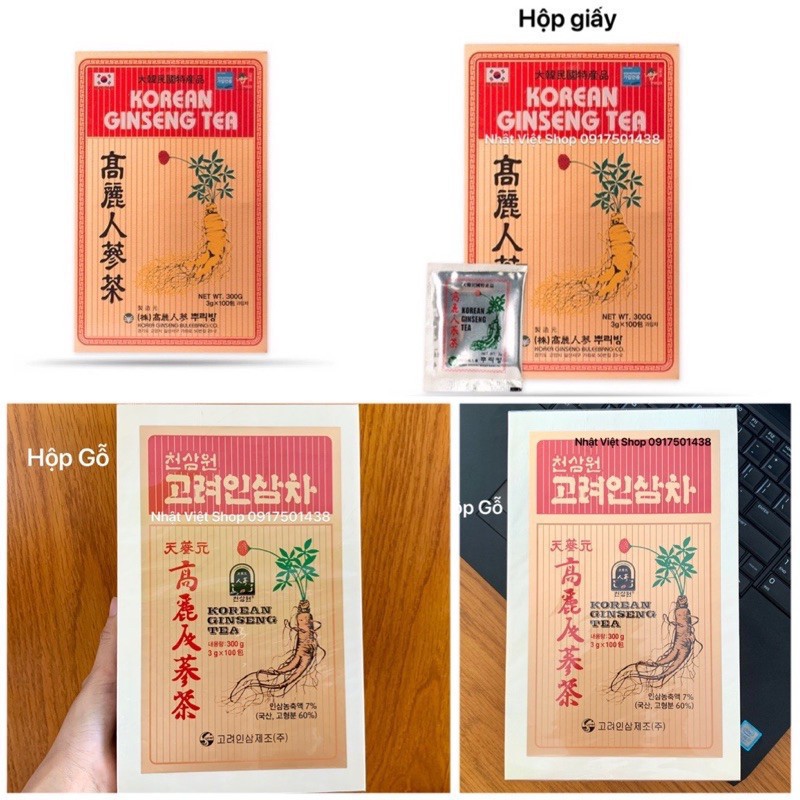 Trà Sâm hoà tan Korea Ginseng Tea (Date: 2023)