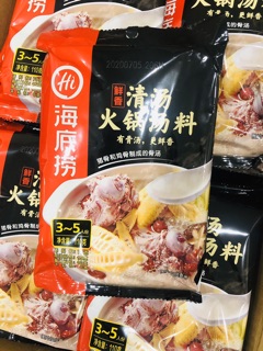 Cốt gia vị lẩu Haidilao