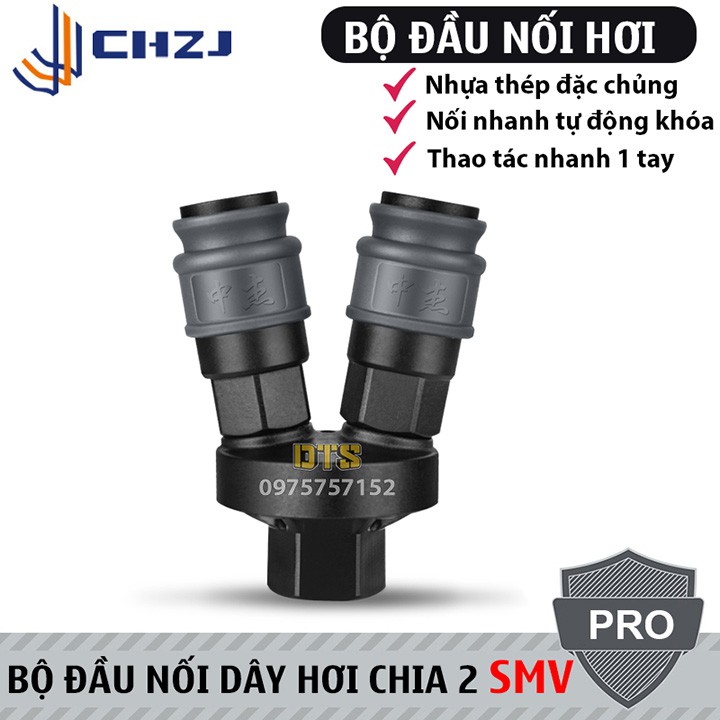 Bộ đầu chia hơi, chia khí nén 2 chạc CHZJ SMV, khớp nối nhanh tự động khóa bằng nhựa thép đặc chủng chống va đập