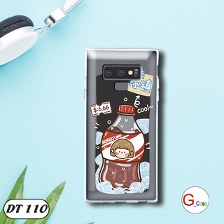 Ốp lưng dẻo in hình SAMSUNG GALAXY NOTE 9