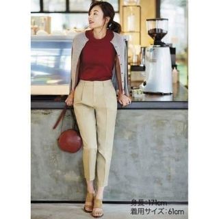 Quần begy ống Thụng uni