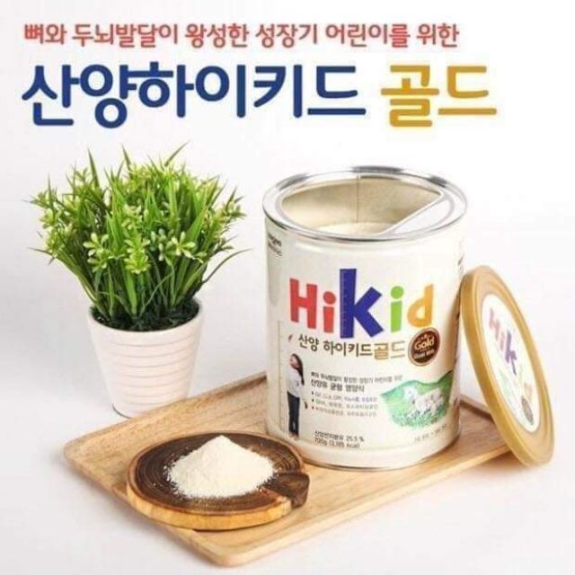 Sữa HiKid Hàn quốc