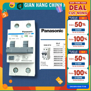 Rcbo 50a 63a - át chống giật, chống quá tải, chống ngắn mạch panasonic chính hãng