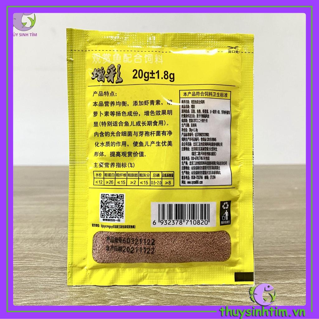 Thức Ăn Cho Cá Bảy Màu, Cá Cảnh (Gói Vàng)