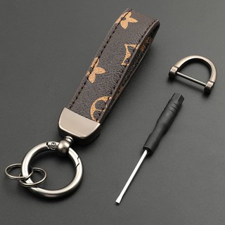 Móc khóa xe hơi, xe máy và tua vít