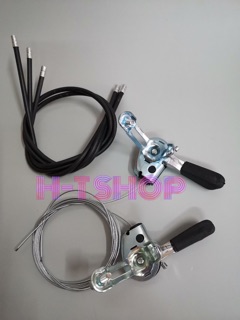 Tay Gặt Đề Xe Đạp