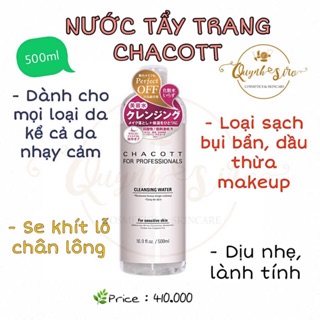TẨY TRANG CHACOTT DÀNH CHO DA MỤN VÀ DA NHẠY CẢM