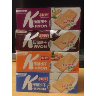 Lương khô Kayon nội địa - hộp giấy 900g mix nhiều vị