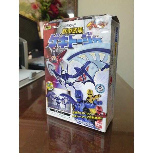 Mô hình Super Sentai Geki Bat