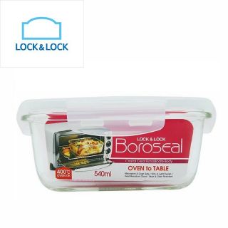 Hộp thủy tinh Lock&Lock LLG215 540ml