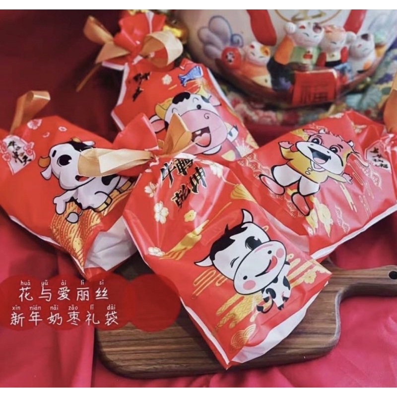 TÁO TÀU SẤY KHÔ HÀN QUỐC ( hộp 1kg)